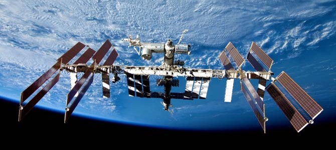The ISS header